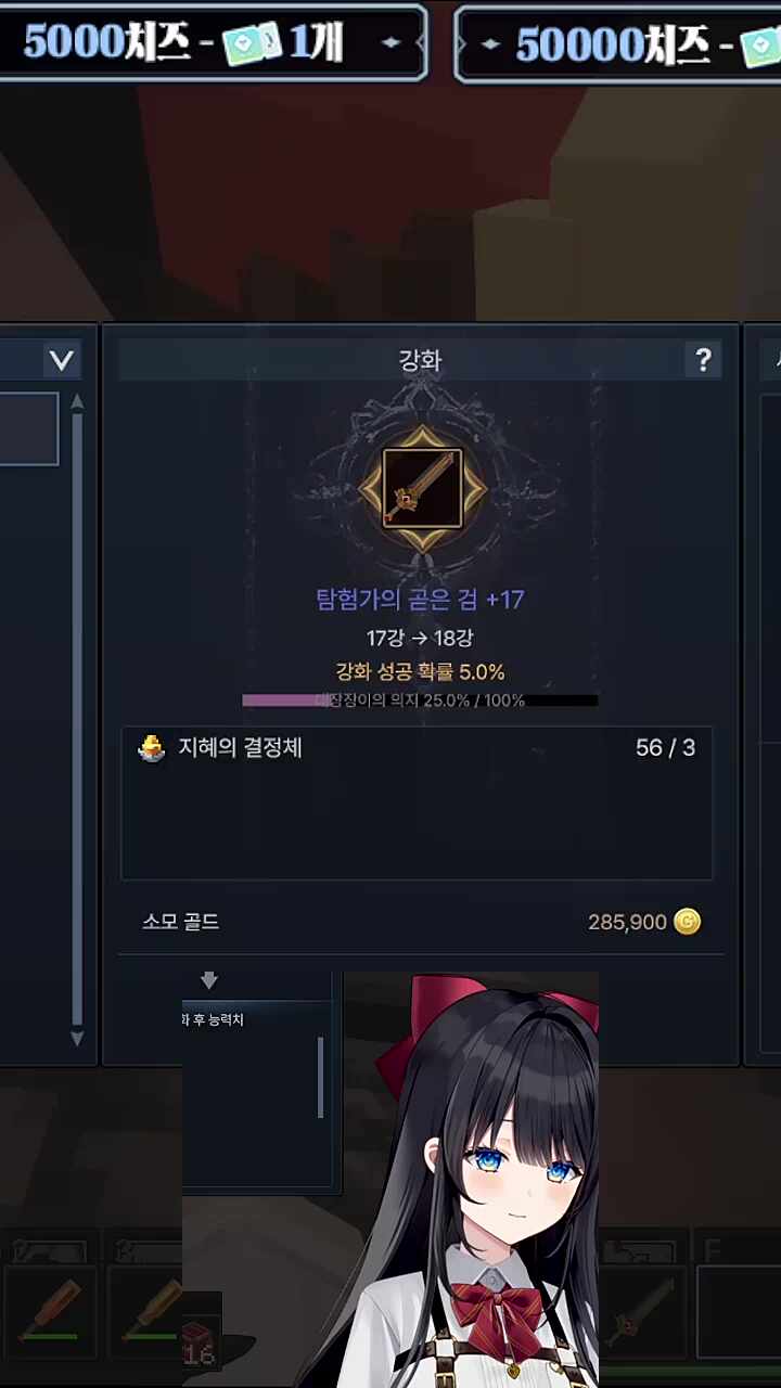 히나는 엄마 아빠가 좋다