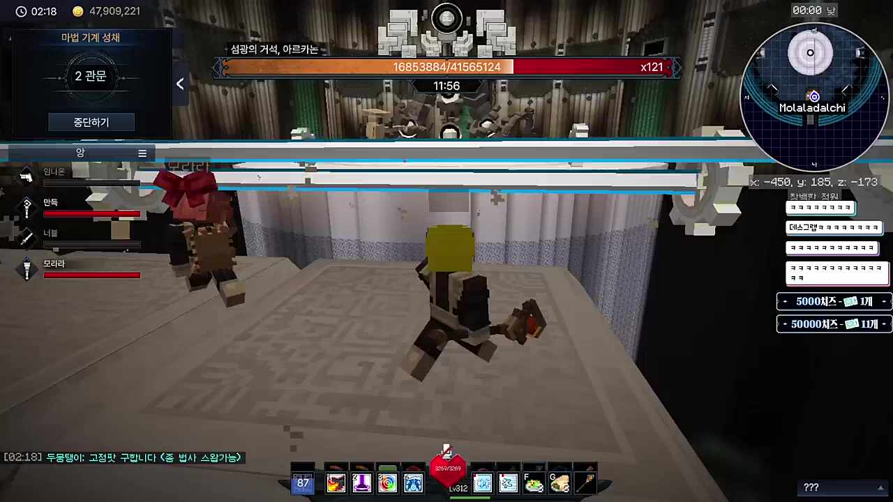 개웃김ㅋㅋㅋㅋㅋㅋㅋ