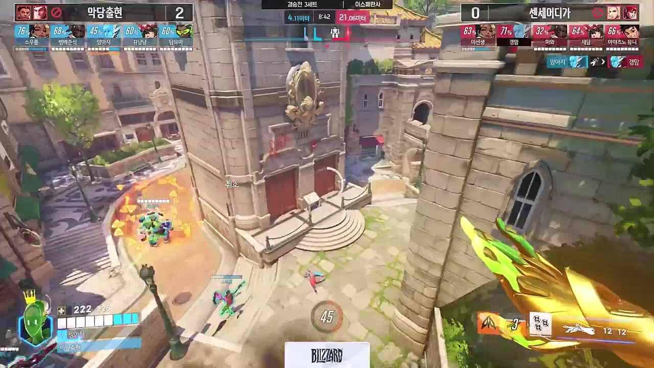 깔끔한 무친동선