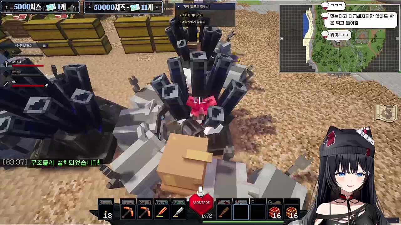 서버장 오피셜 기믹 공략법 : 내려