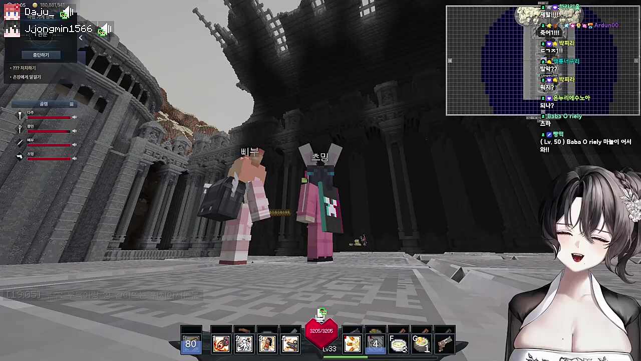 삐쫑다츠 골렘 1관 클리어