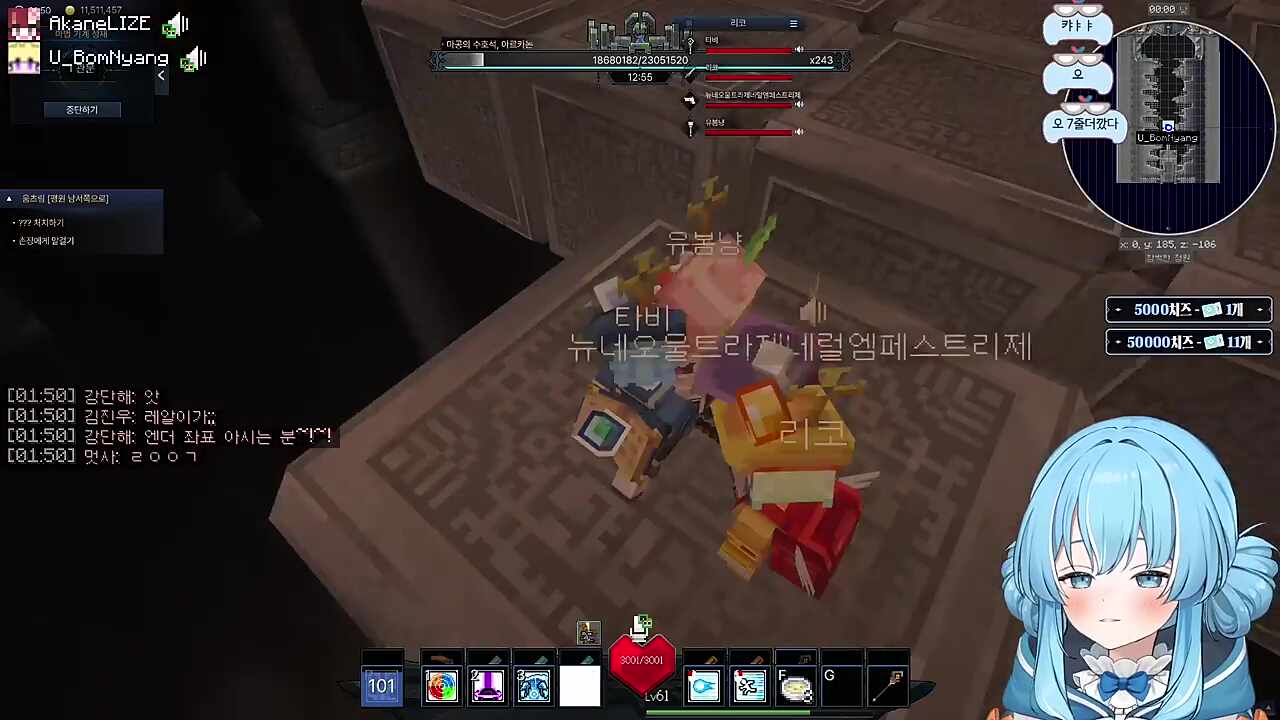 정원초과입니다.