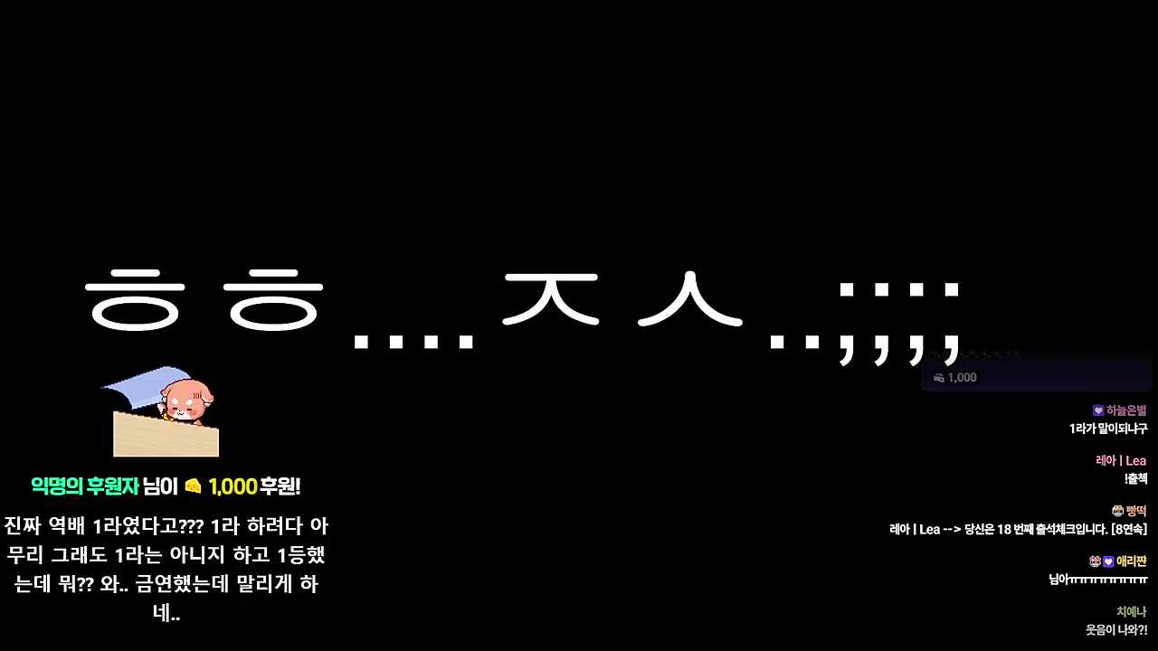 ㅋㅋㅋㅋㅋㅋㅋㅋㅋㅋㅋ