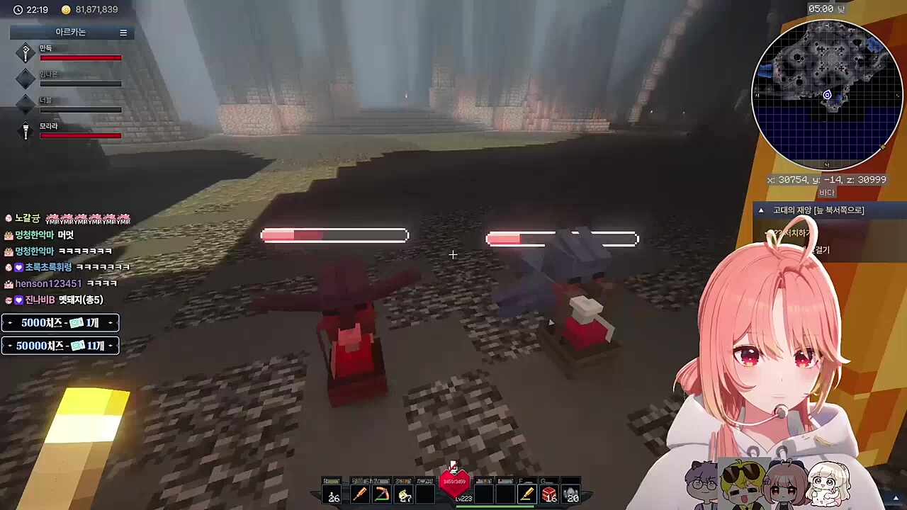 이제 쉽게 잡는다 (14% 확률을 2연속으로 성공하며)