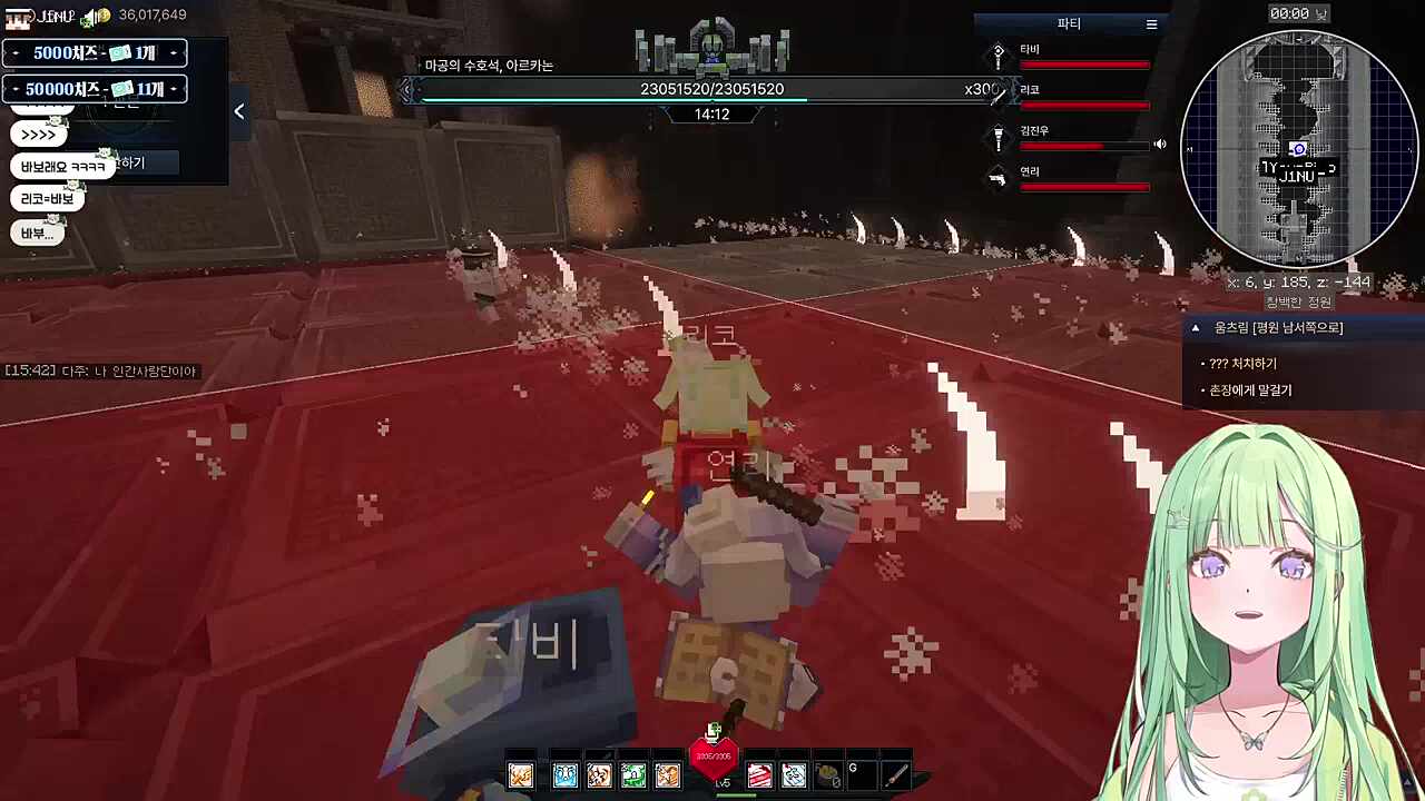 저런 ㅋㅋㅋㅋㅋㅋ