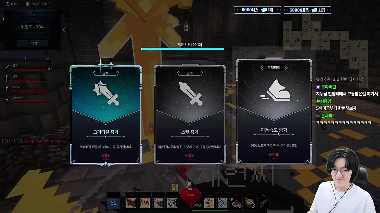 아오 징징 명훈 ㅡㅡ;;