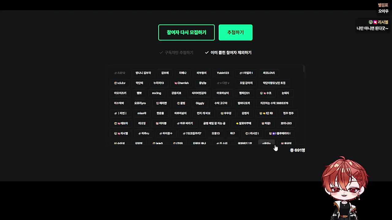 전생ㅋㅋㅋㅋㅋ