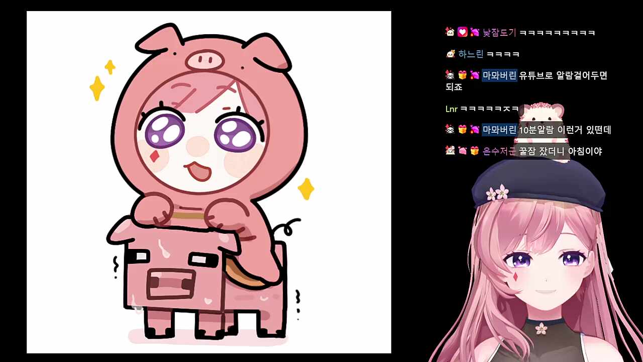 방종