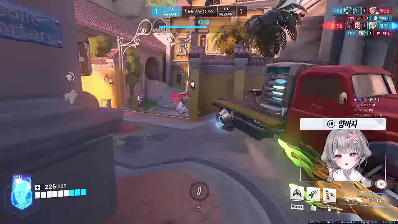 라스트 크랙! 러너리그 우승!!