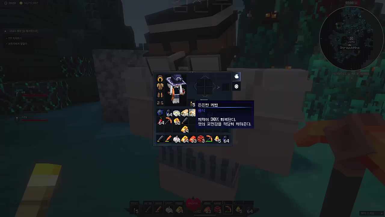 빨리 레이드 갔으면 좋겠는 지누