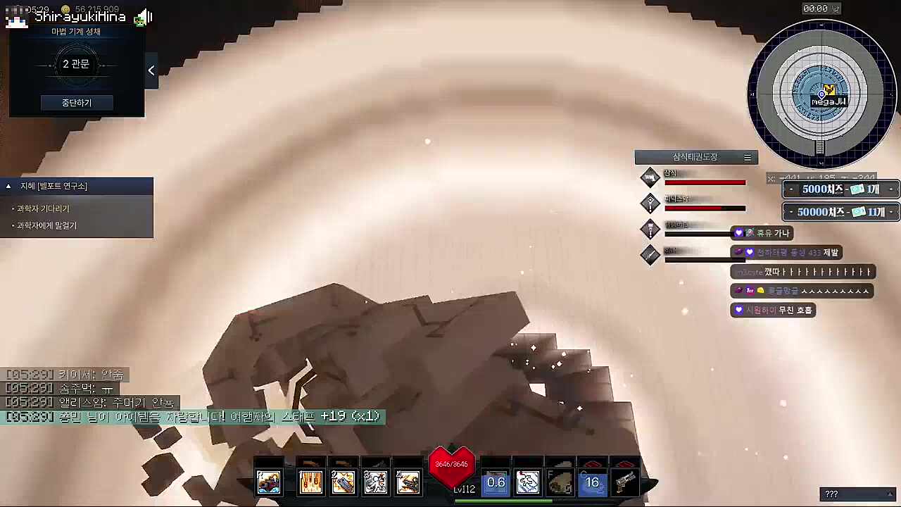 2관 클ㅅㅅㅅㅅㅅㅅ