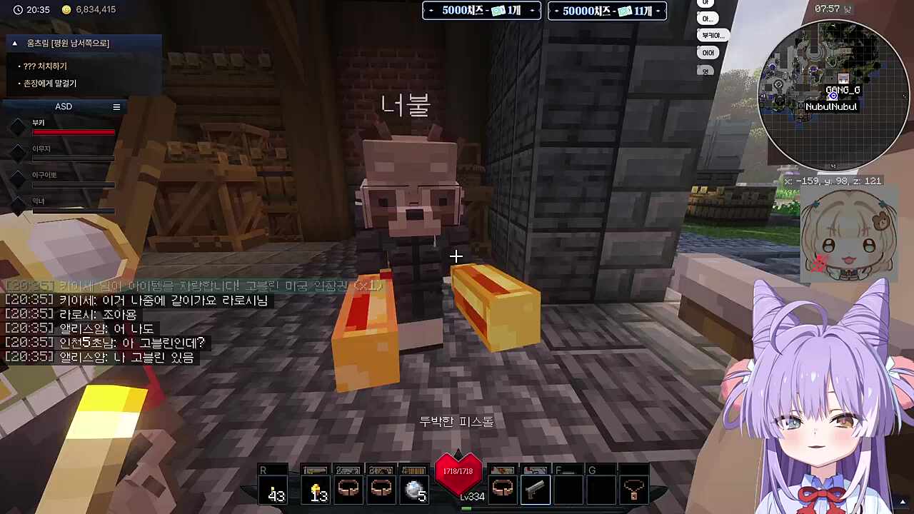 계승 반대로해서 지누님 빵터짐