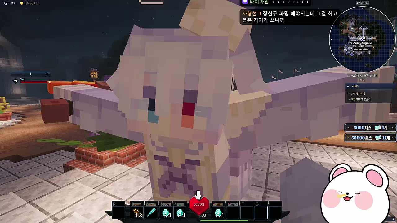 모두가 범인이였던 벤픽천국