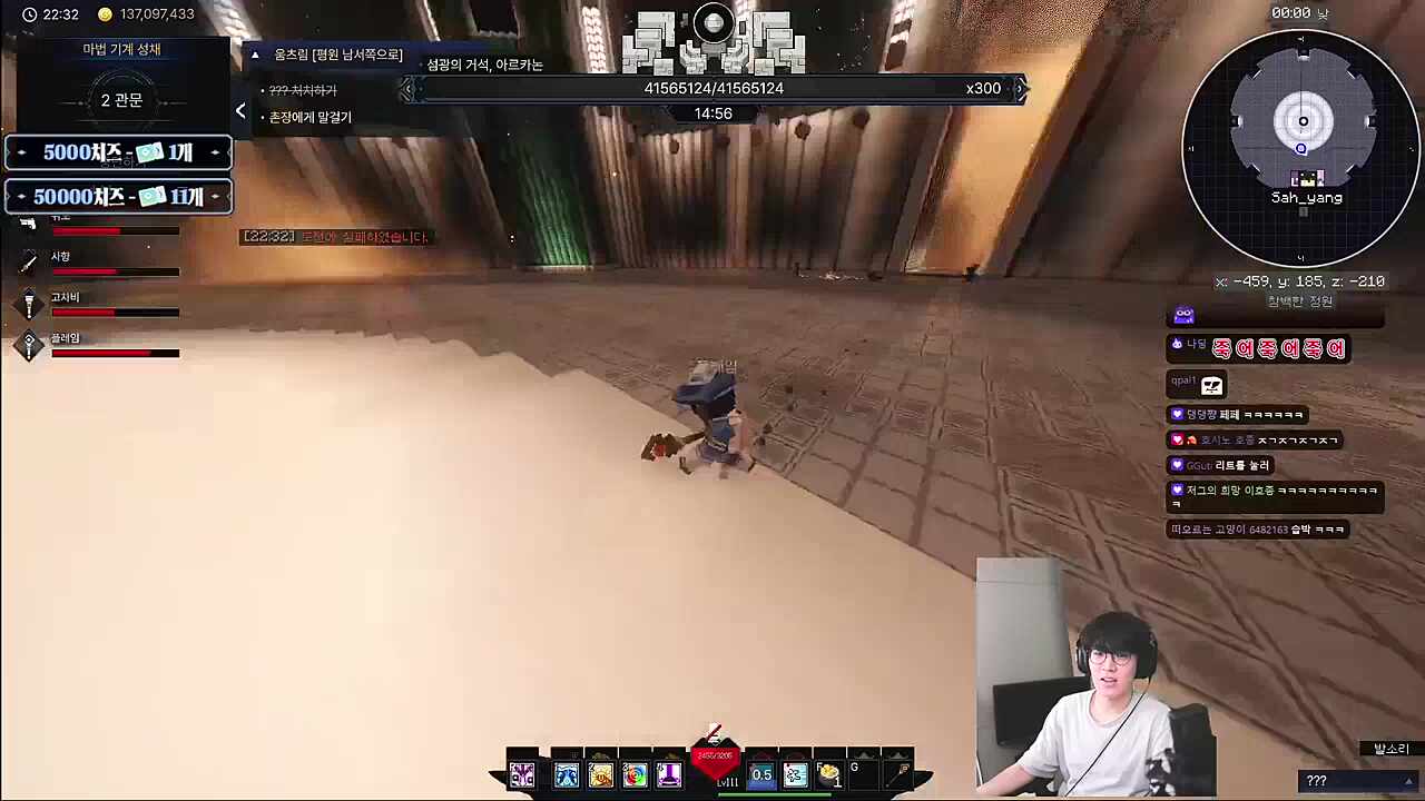 버그 ㅋㅋㅋㅋㅋㅋ