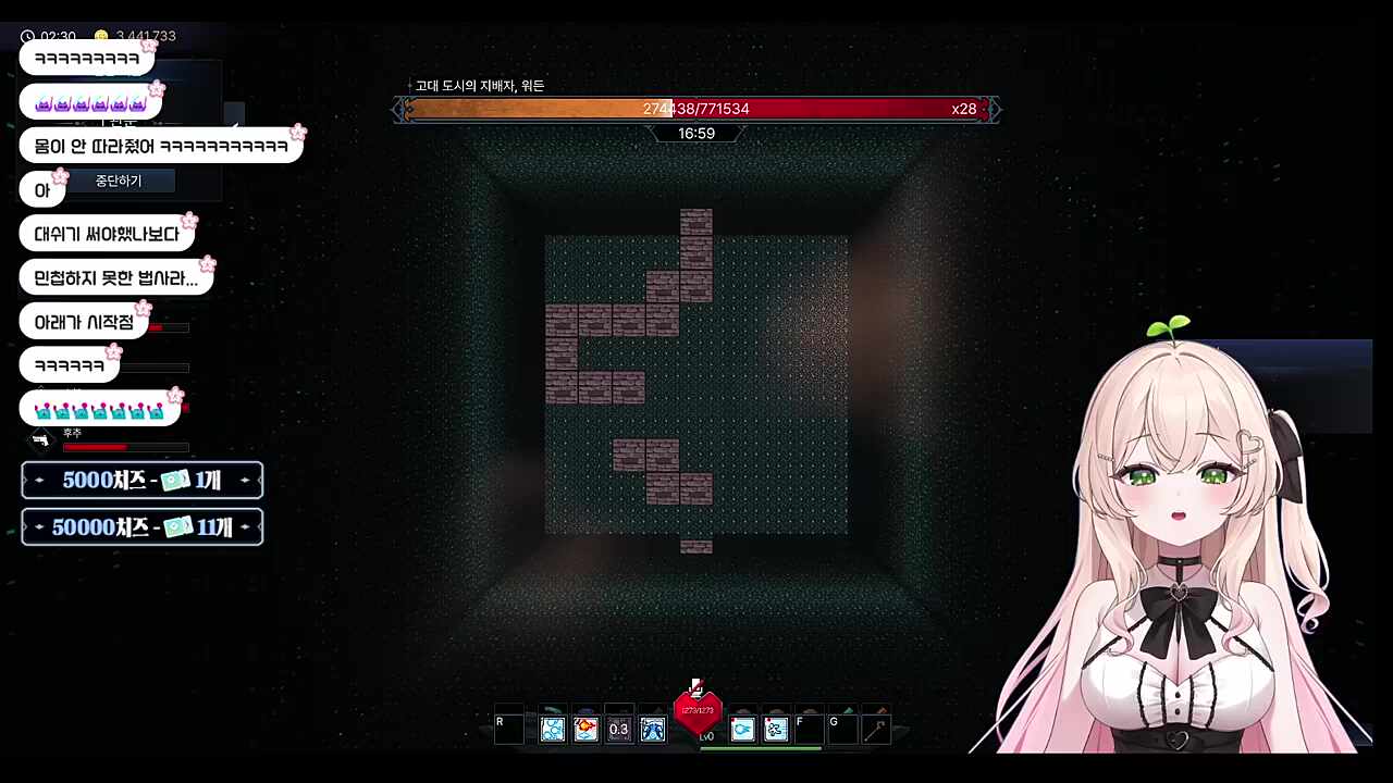 머리 쿵 했어 ㅠㅠ