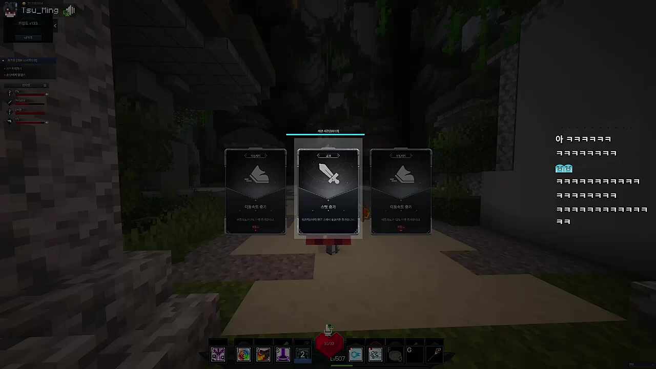 똥마려운 강지형과 똥얘기 w 똘복 츠밍