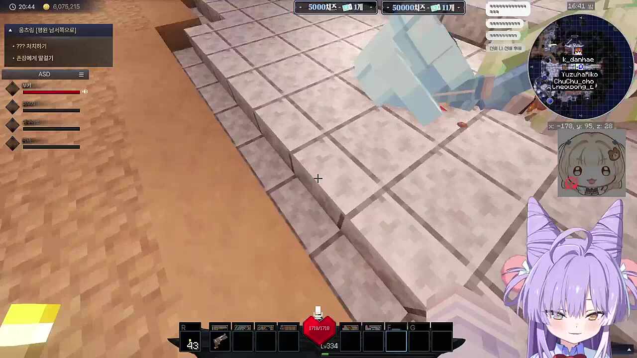 우와앙 선배 ㅠㅠ 나 선배 후배