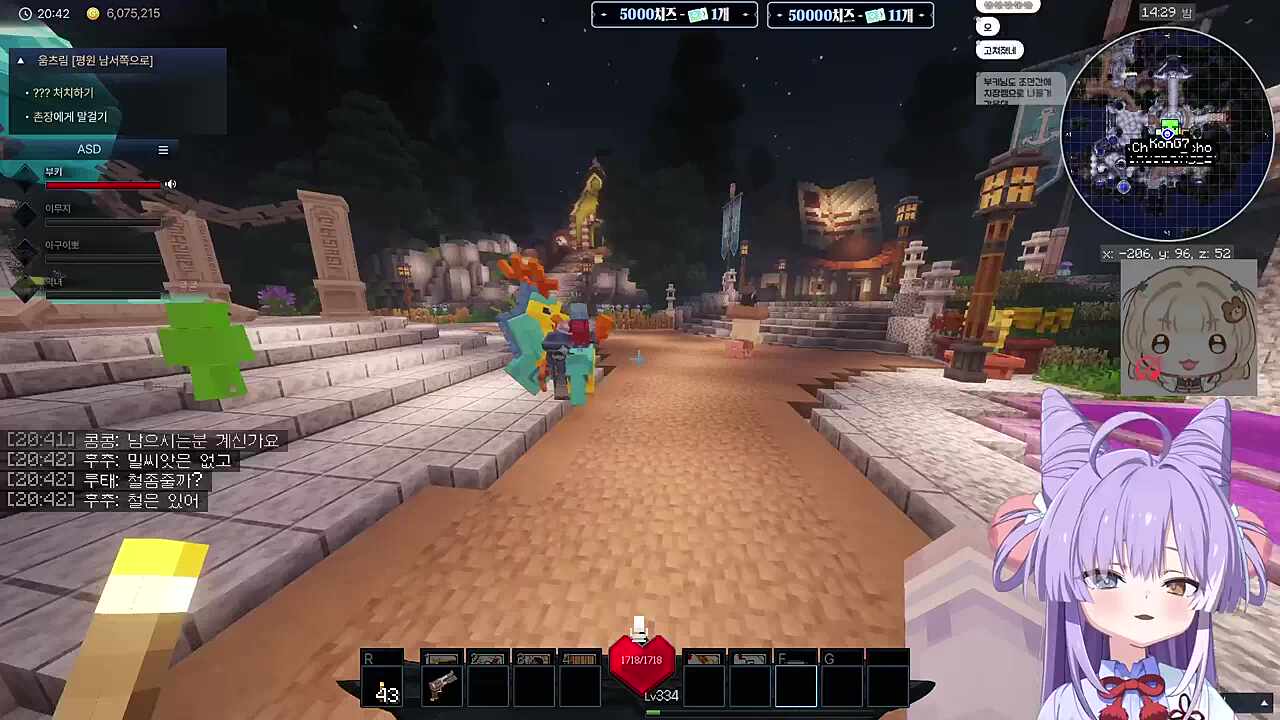 픽크타2 소두 부키