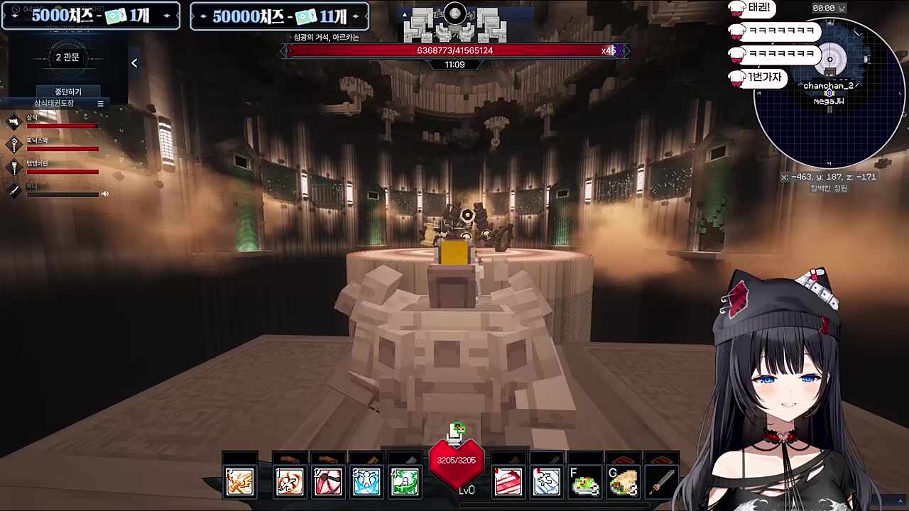 굽리츠의 데스 그랩