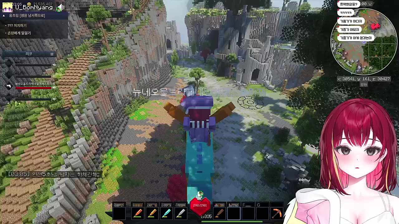 기중기가 뭐야?