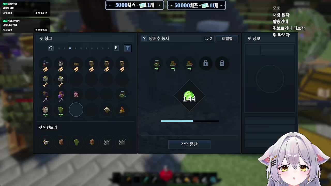 결제는 법인카드로 합니까?