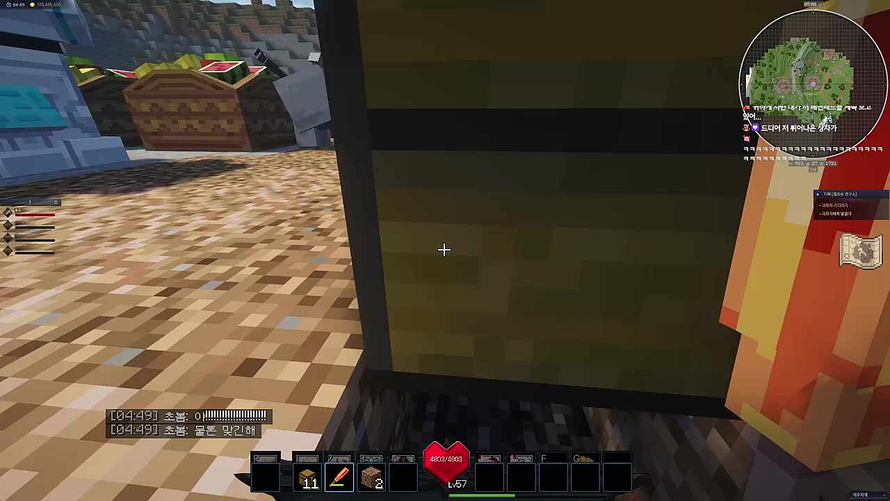 숨넘어가는 울프