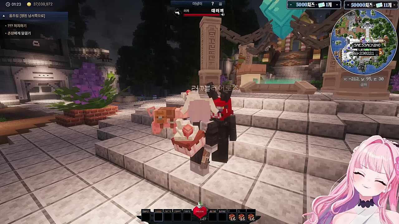 초면에 선물로 러사장 야짤을 그려준다는 블레어로즈님ㅋㅋㅋ