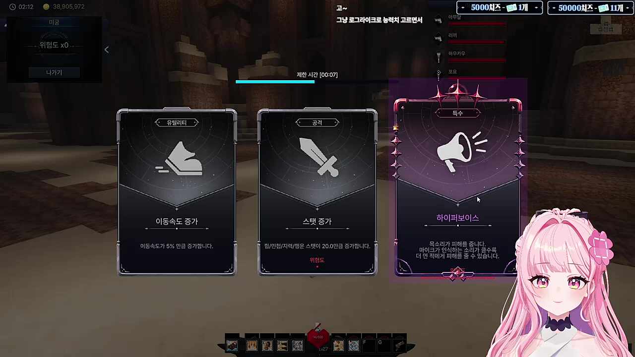 카서스가 된 러사장ㅋㅋㅋ(럭서스)