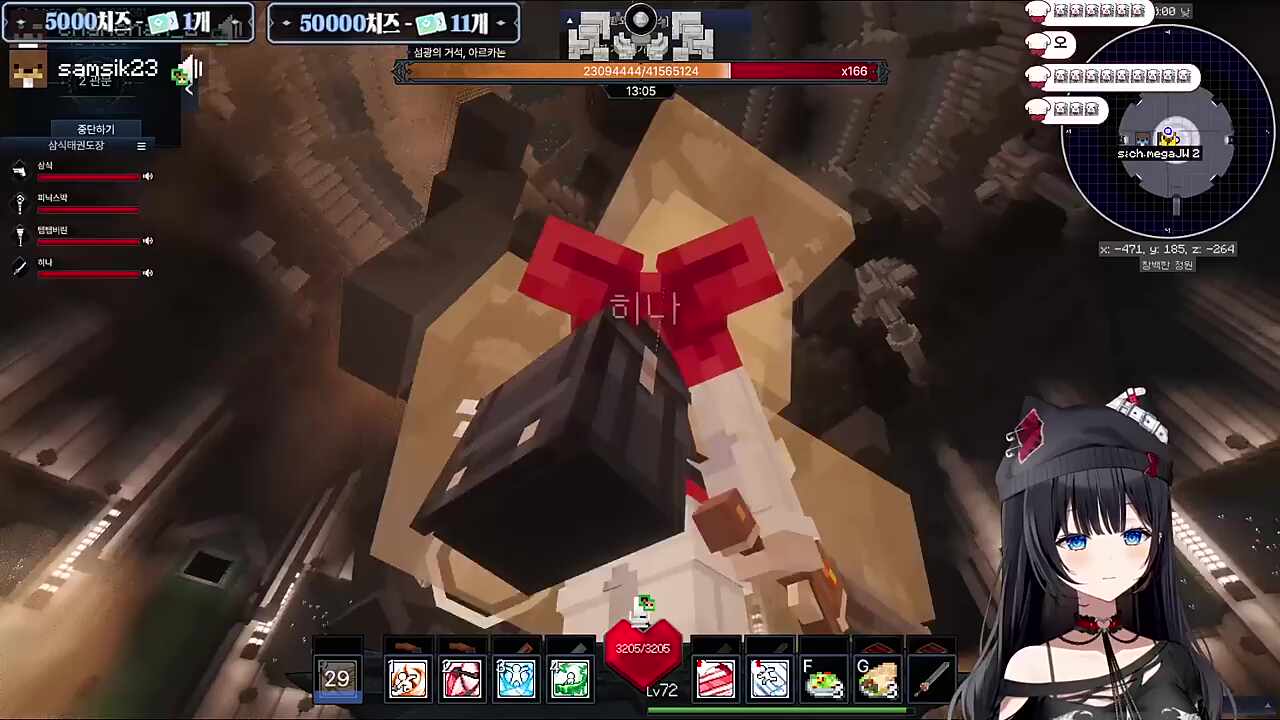 머함 ㅋㅋㅋㅋㅋ