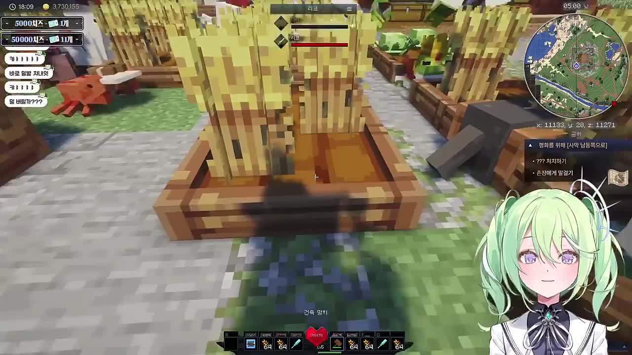 보해한테... 이렇게 반말해도 되나...? 보해님 죄송해요