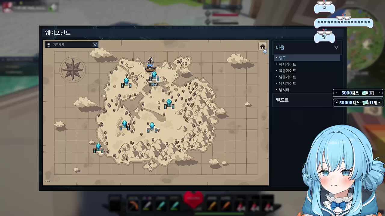 내일은무슨요일?