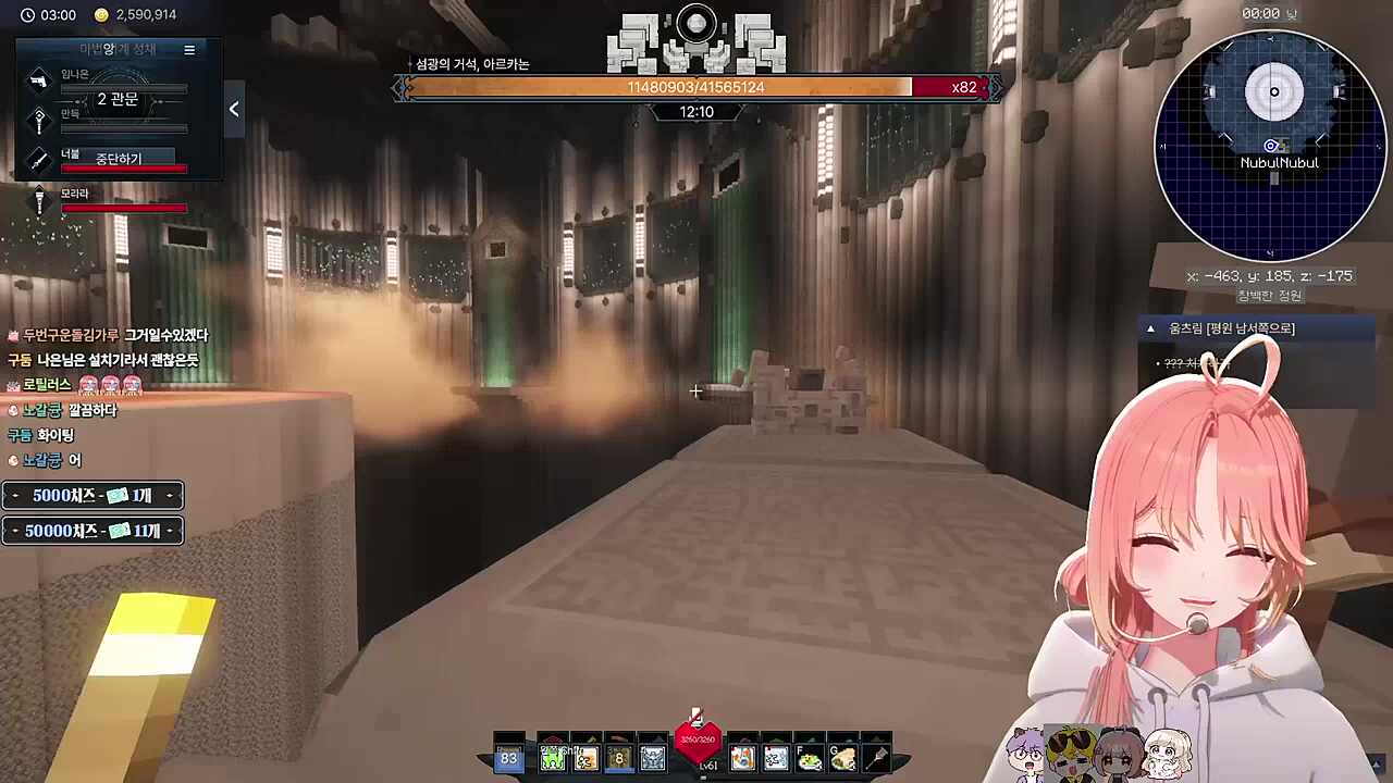 황너불 너이자식!!!