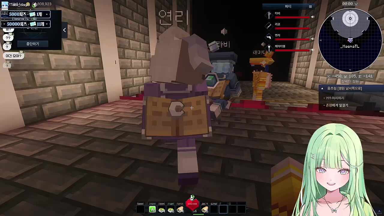 2 관 문 ㅋㅋㅋㅋㅋㅋ