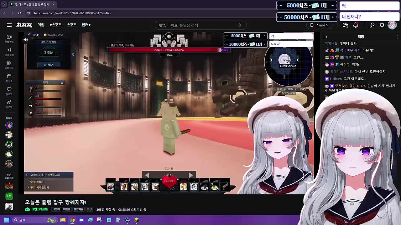 근꾸기로 CPU 코어너프