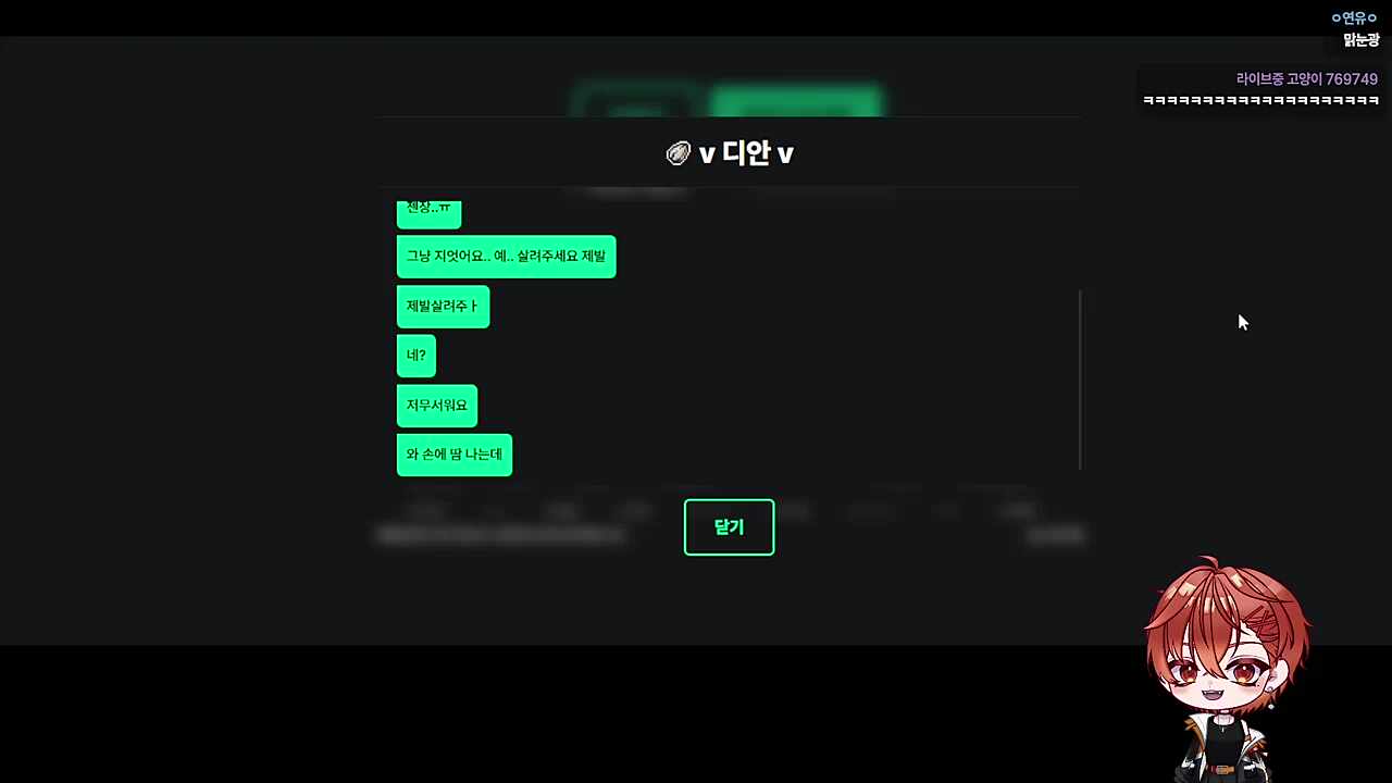 기승전결ㅋㅋㅋㅋㅋㅋ