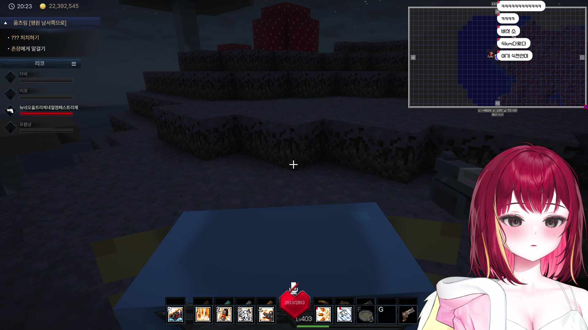 [픽크타2] ✨7시 커버곡 공개✨