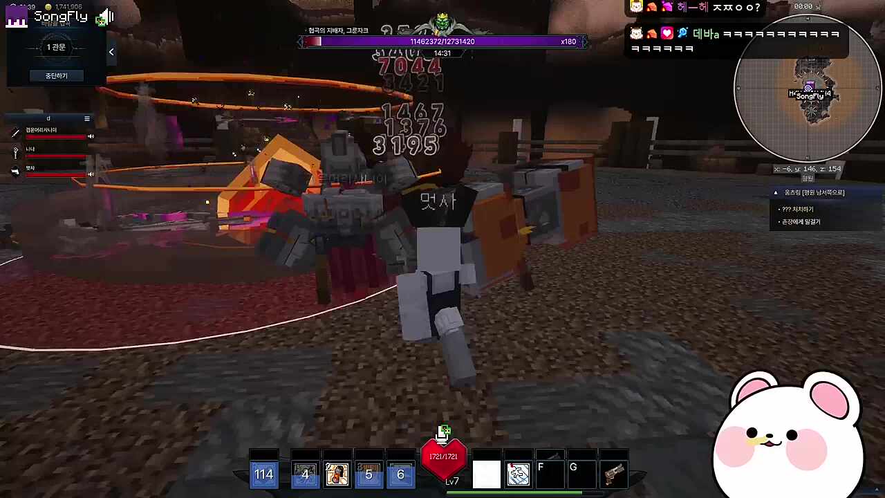 나나님 롤러코스터 제한걸려요?