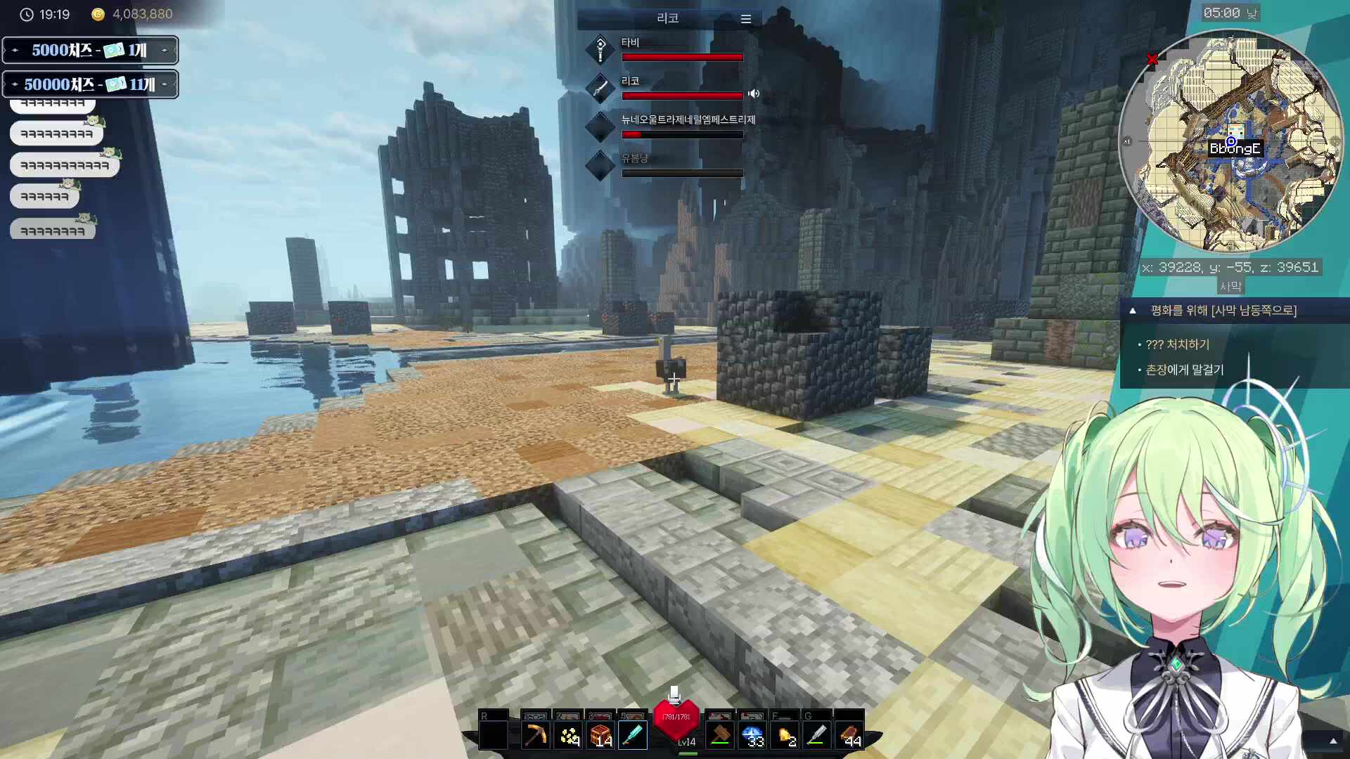 ╰(*°▽°*)╯도태 용사지만 행복해!💚