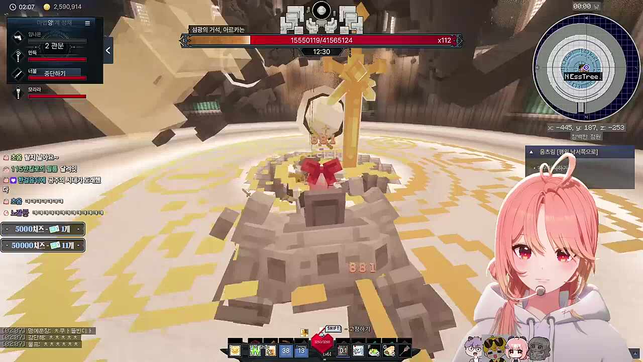 여섯씨ㅣㅣㅣㅣㅣ