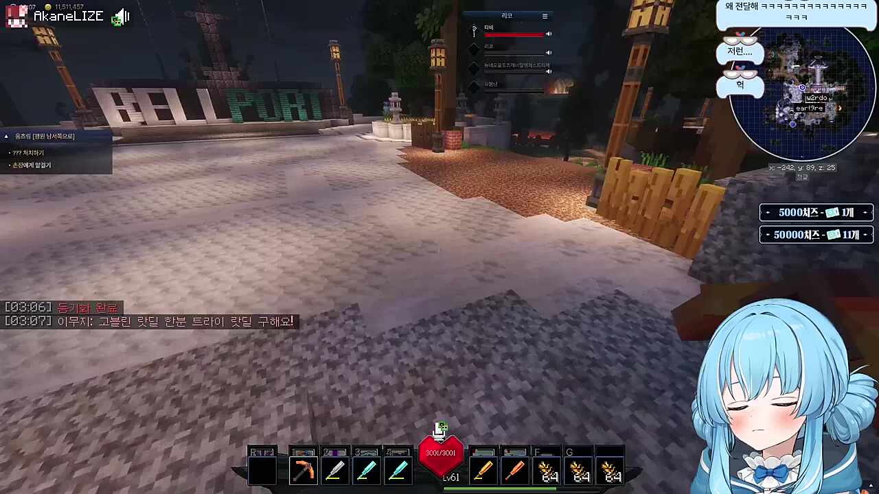 이야 후배가 선배 담군다~