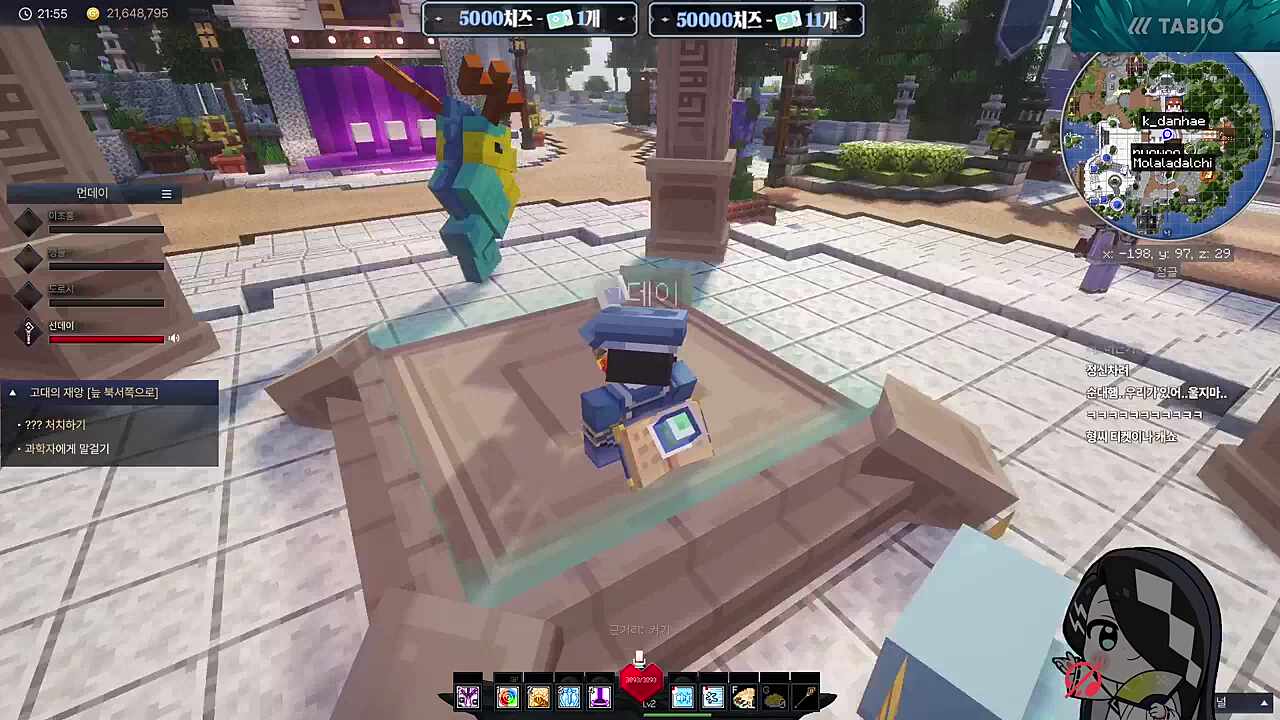 내 스킬 보실분..