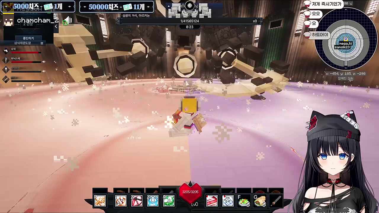 골렘 2관문 컷!!!!!!!