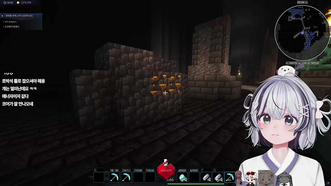 총궁구매한 앵보님