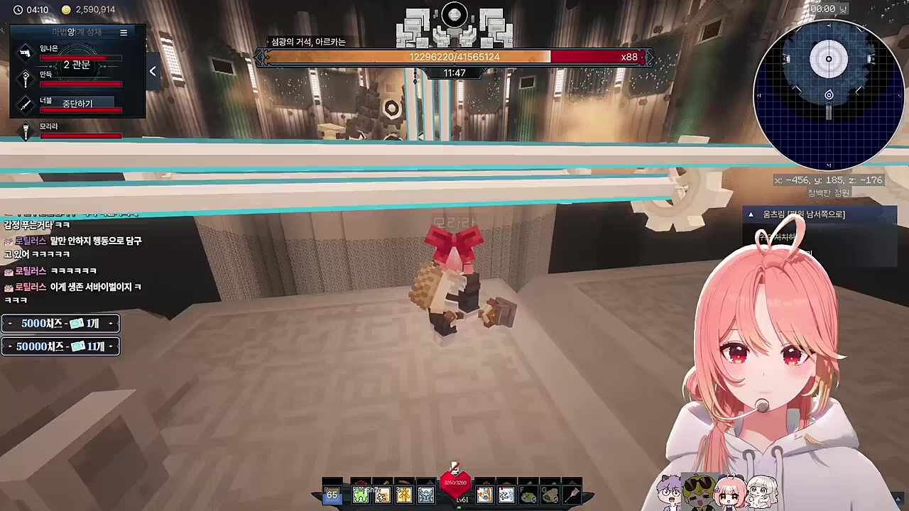 지려! 하니깐 시리가 왜 응답하는데!