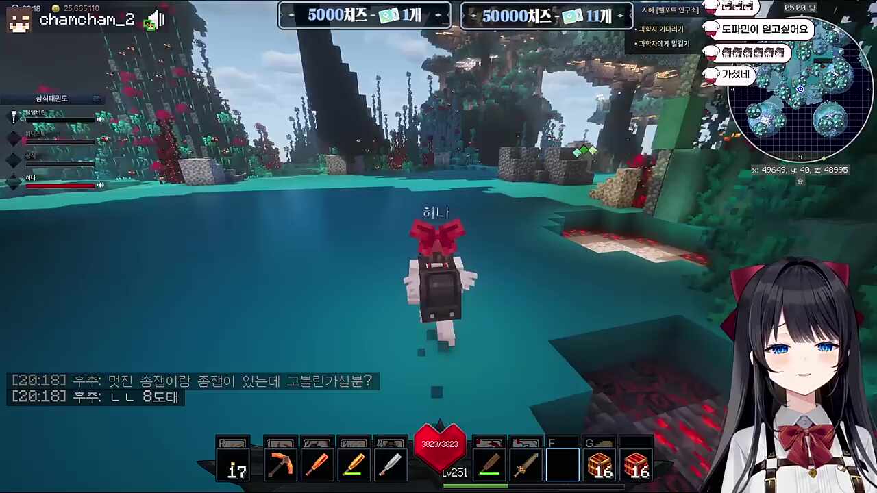 귀엽고 예쁜애가 잡아준다면 얼씨구나 하고 올것이지