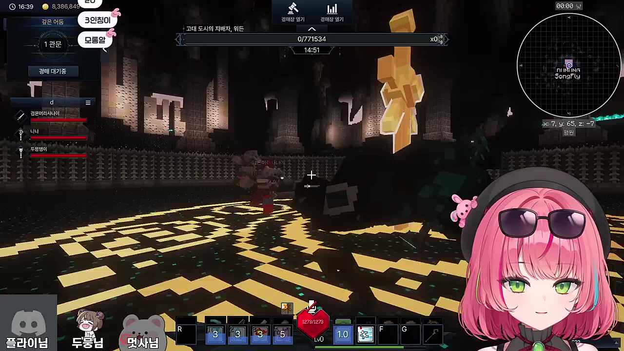 와~ 한방컷~ ㅋㅋㅋㅋ