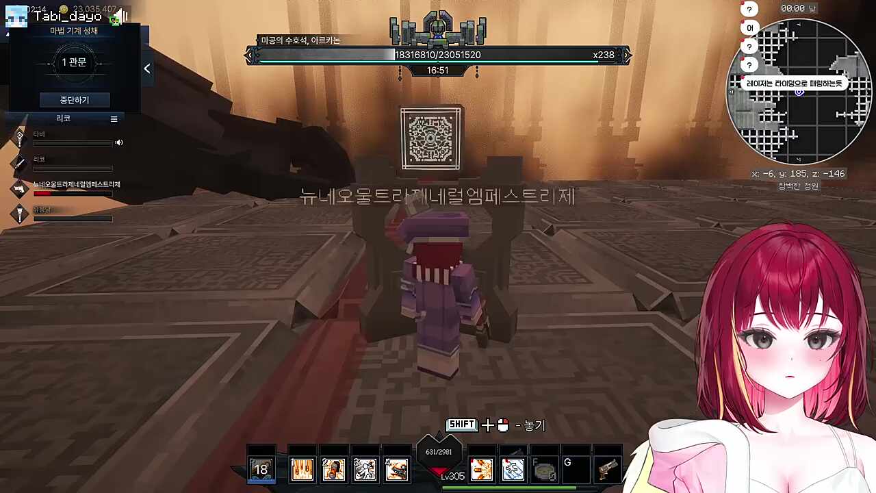 지금 ㅋㅋㅋㅋㅋㅋㅋ