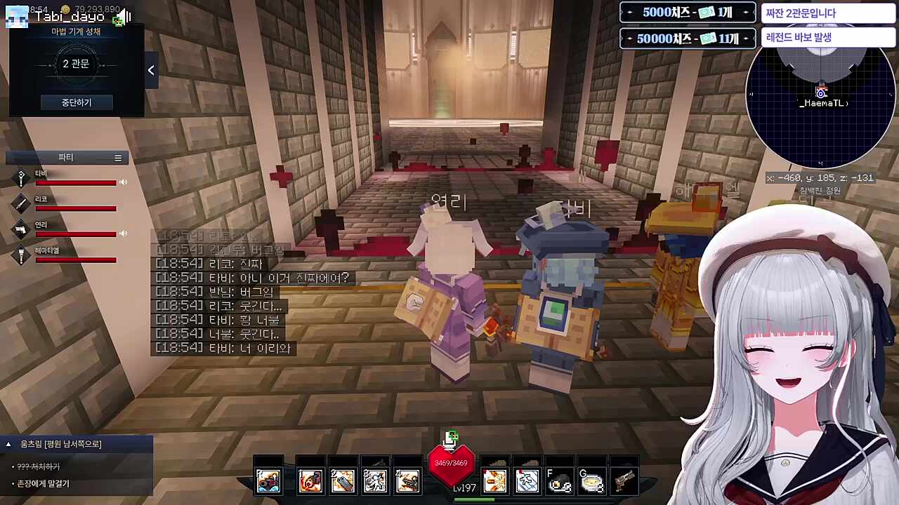 지금까지 1관문이였습니다