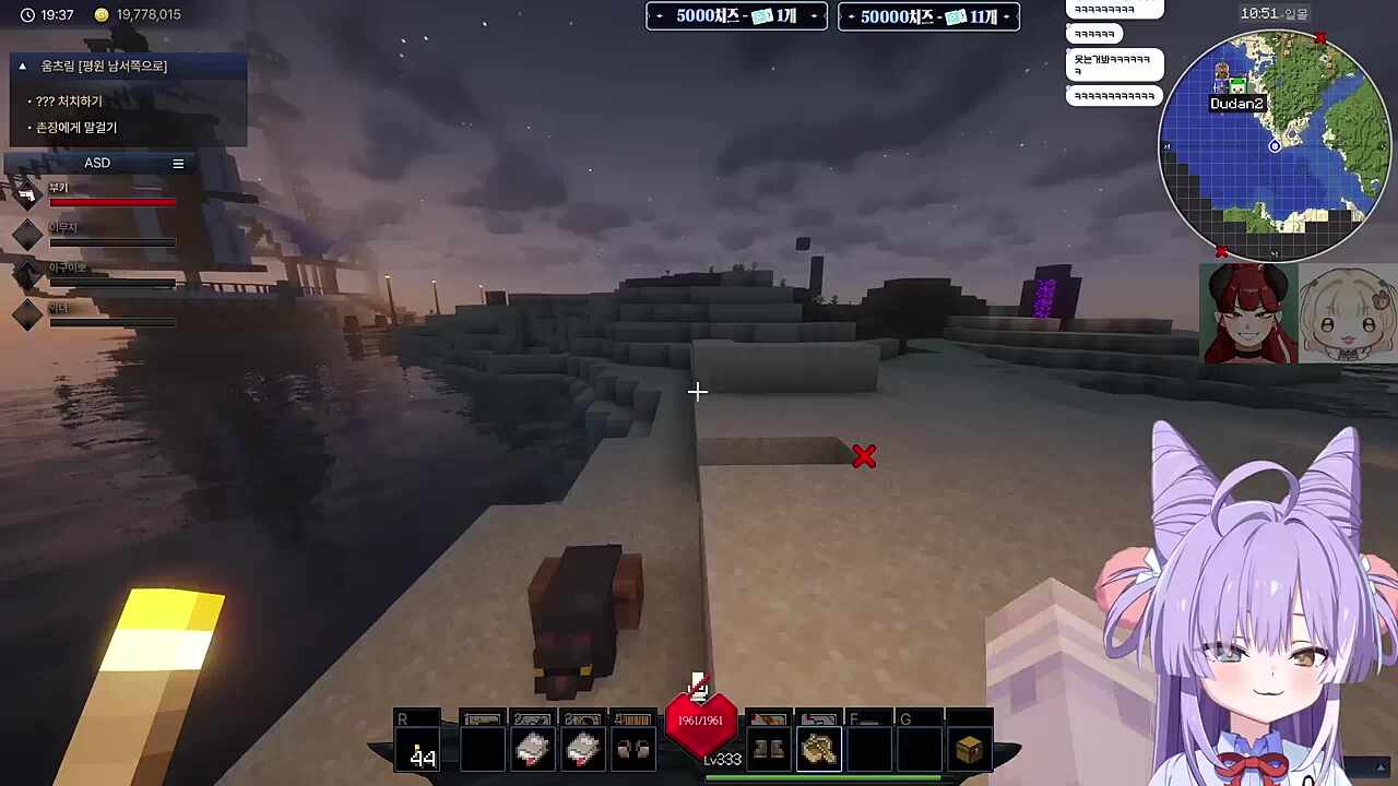 그래서 이무지세요?