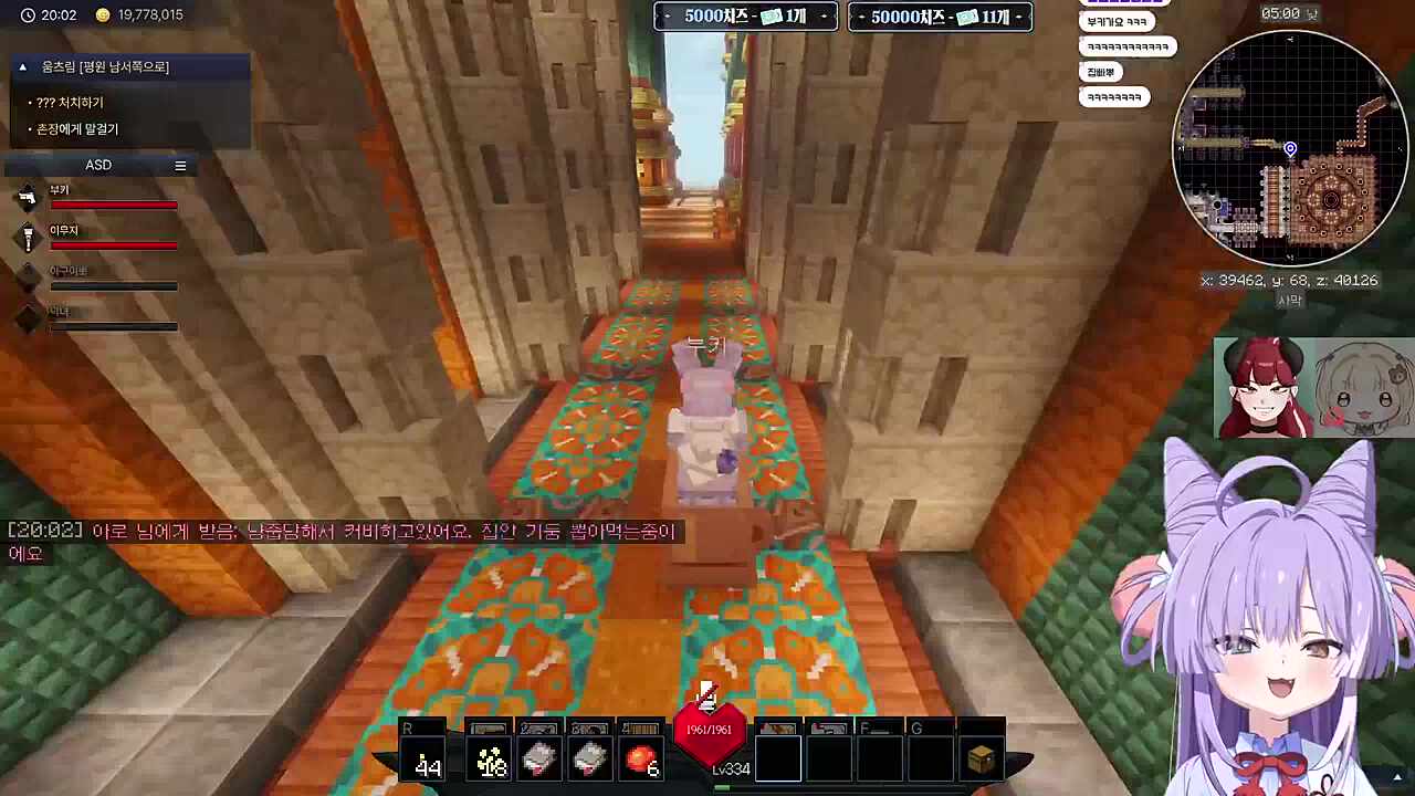 도방하는 악녀님